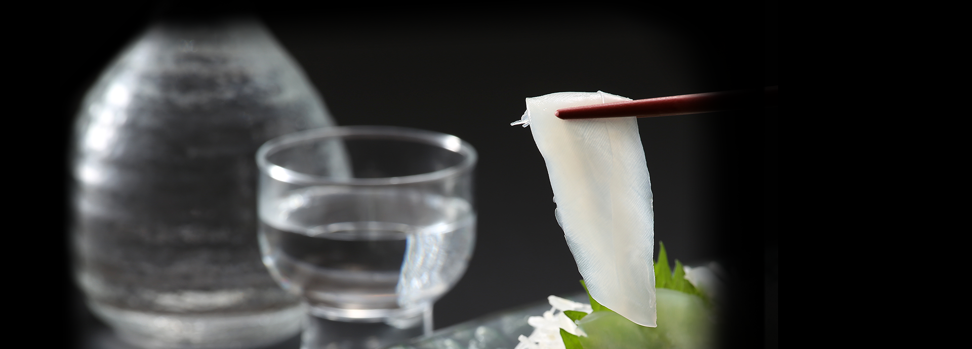 お飲み物ページのヒーローイメージ