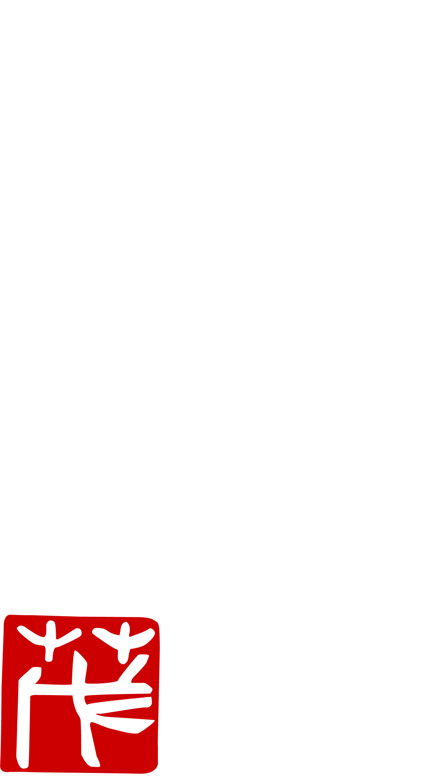 大しまのロゴ画像