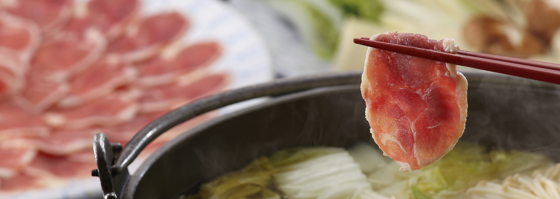 大しまお取り寄せページのヒーローイメージ