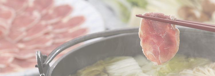 大しまお取り寄せページのヒーローイメージ