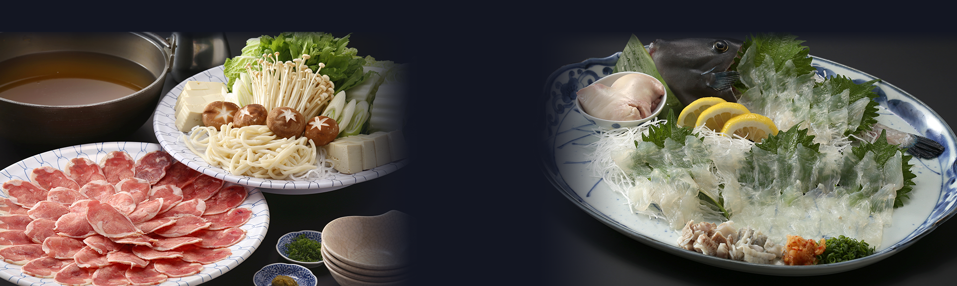 大しまウェブサイト、おすすめページのヘッダーイメージ