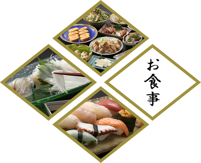 一品料理のイメージ画像